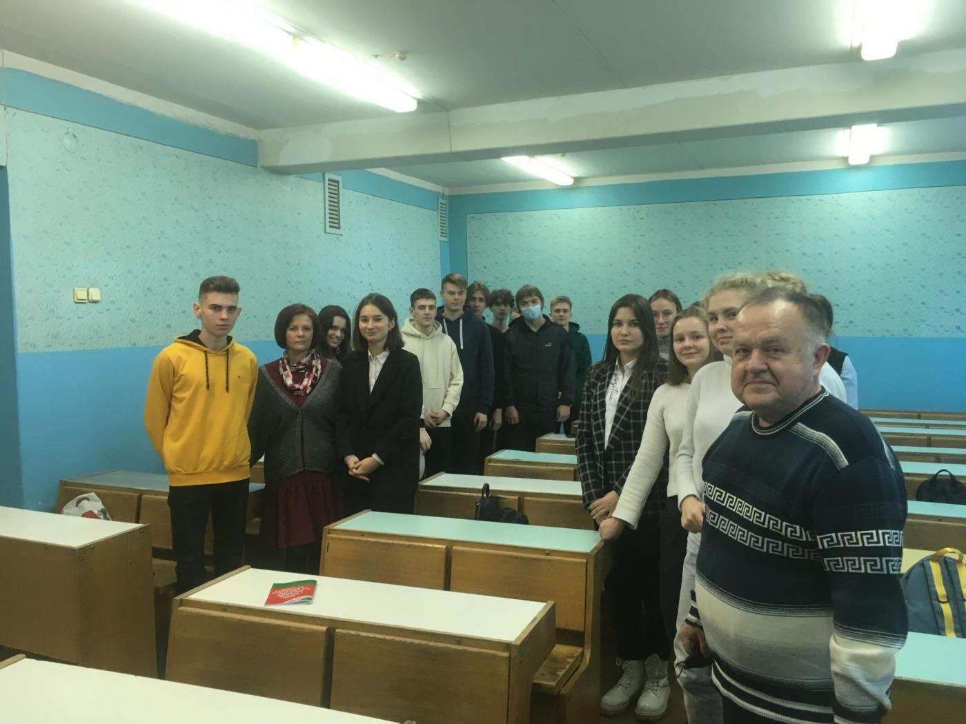 Диалоговые площадки со студентами ФТУГ по обсуждению внесения изменений и дополнений в Конституцию Республики Беларусь